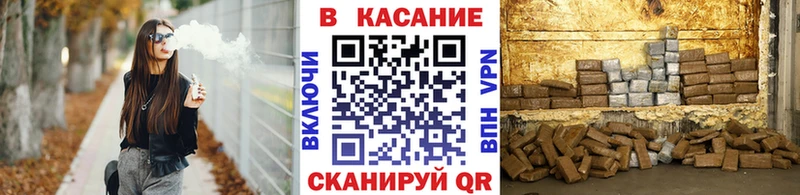 Что такое Лихославль Конопля СОЛЬ MEGA как зайти Меф мяу мяу