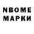 БУТИРАТ GHB Magnetar MLG