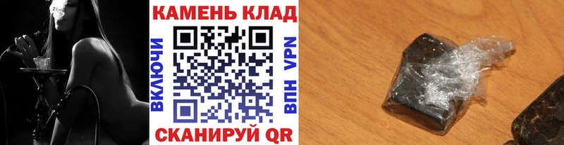 ГАШИШ Premium  mega маркетплейс  Лихославль 