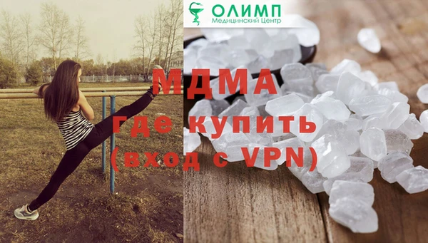 бошки Алзамай