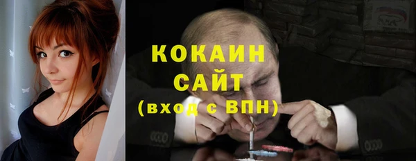 гашишное масло Армянск