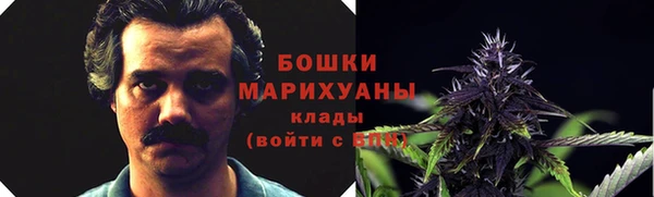 гашишное масло Армянск