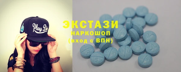 гашишное масло Армянск