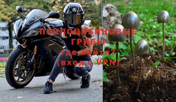 меф VHQ Аркадак