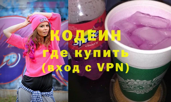 mdma Ростов