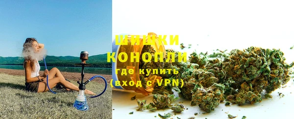 гашишное масло Армянск