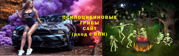 не бодяженный Россошь
